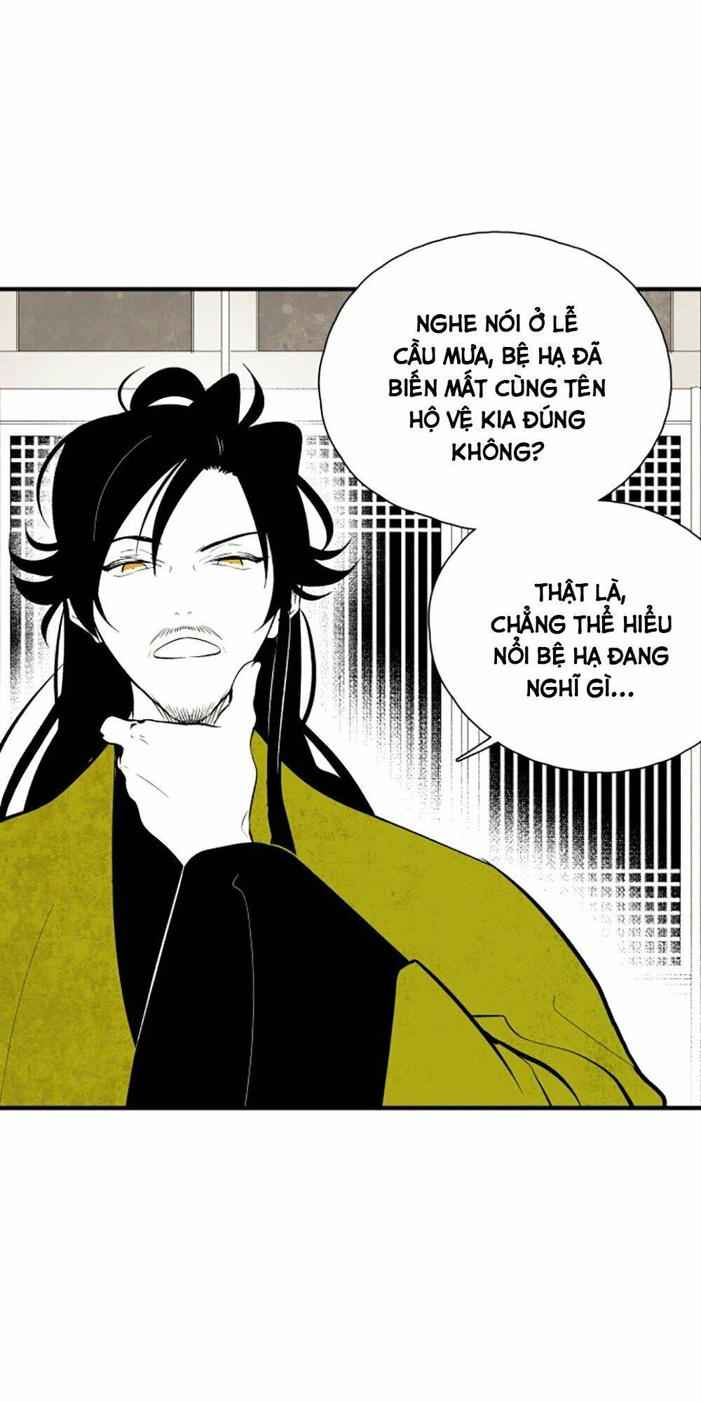 Vân Trung Hoa Chapter 65 - 34