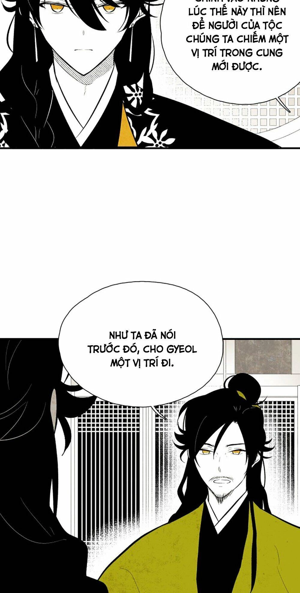 Vân Trung Hoa Chapter 65 - 36