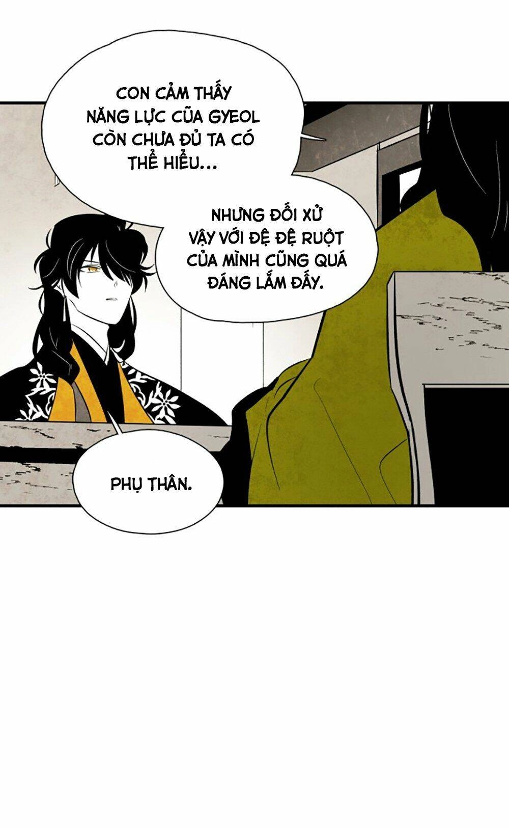 Vân Trung Hoa Chapter 65 - 40