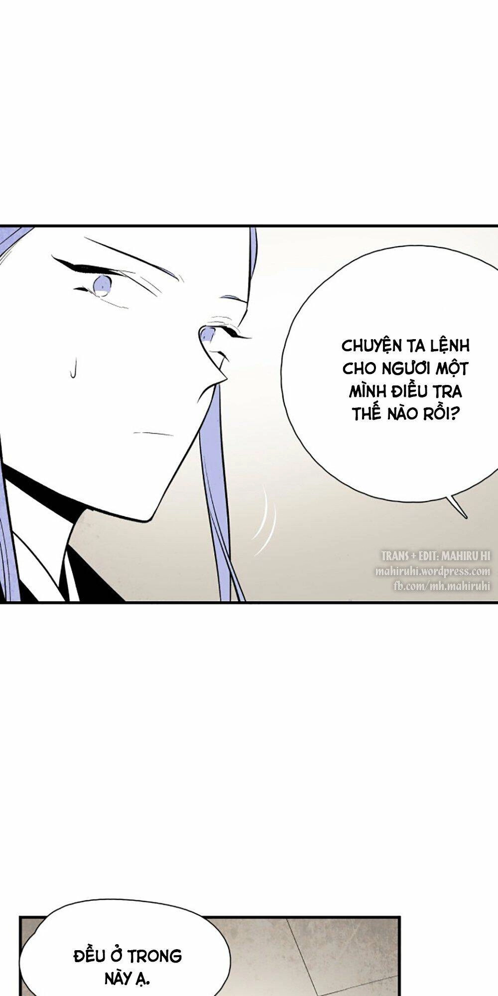 Vân Trung Hoa Chapter 65 - 46