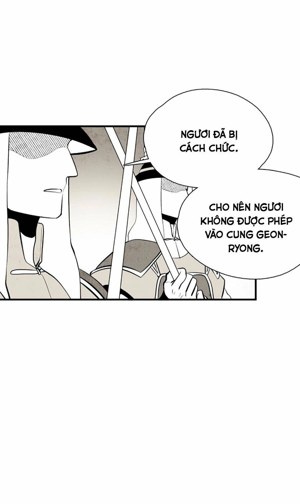 Vân Trung Hoa Chapter 66 - 4