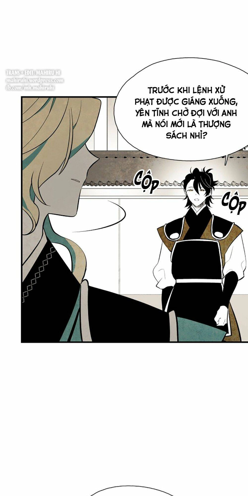 Vân Trung Hoa Chapter 66 - 6