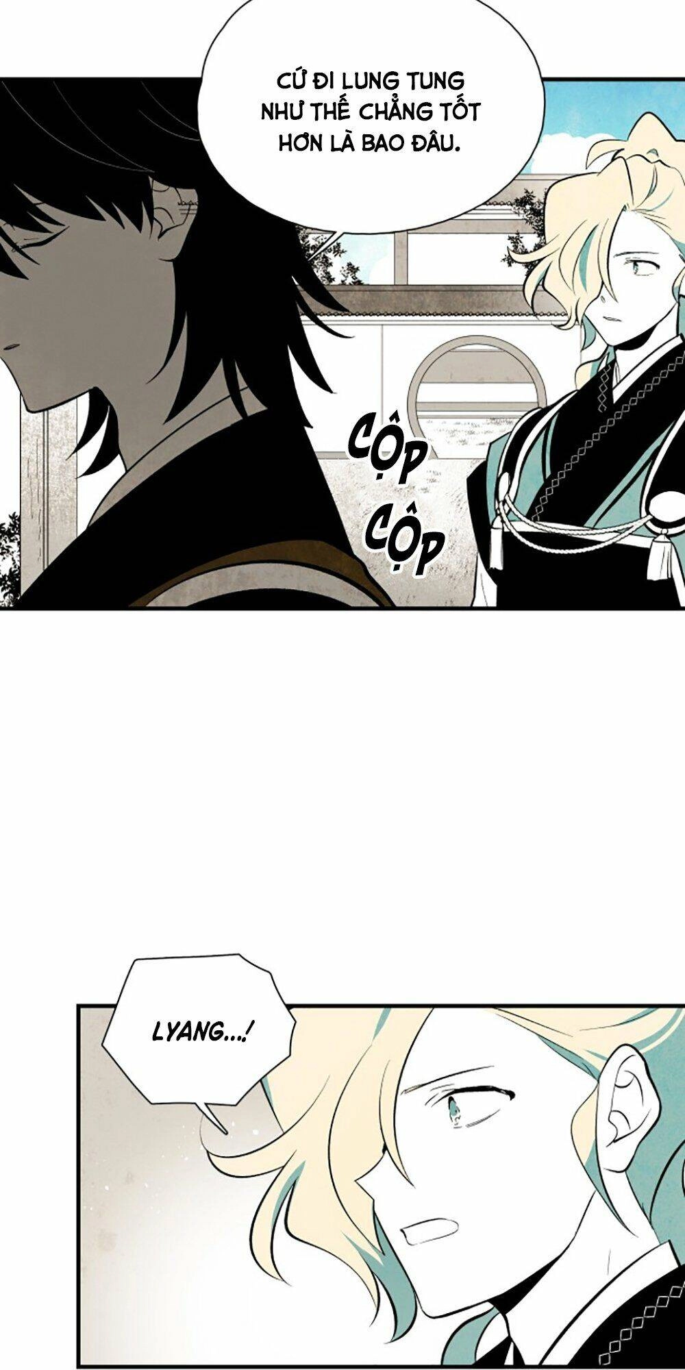 Vân Trung Hoa Chapter 66 - 7