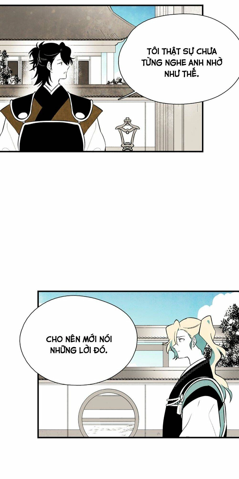 Vân Trung Hoa Chapter 66 - 11