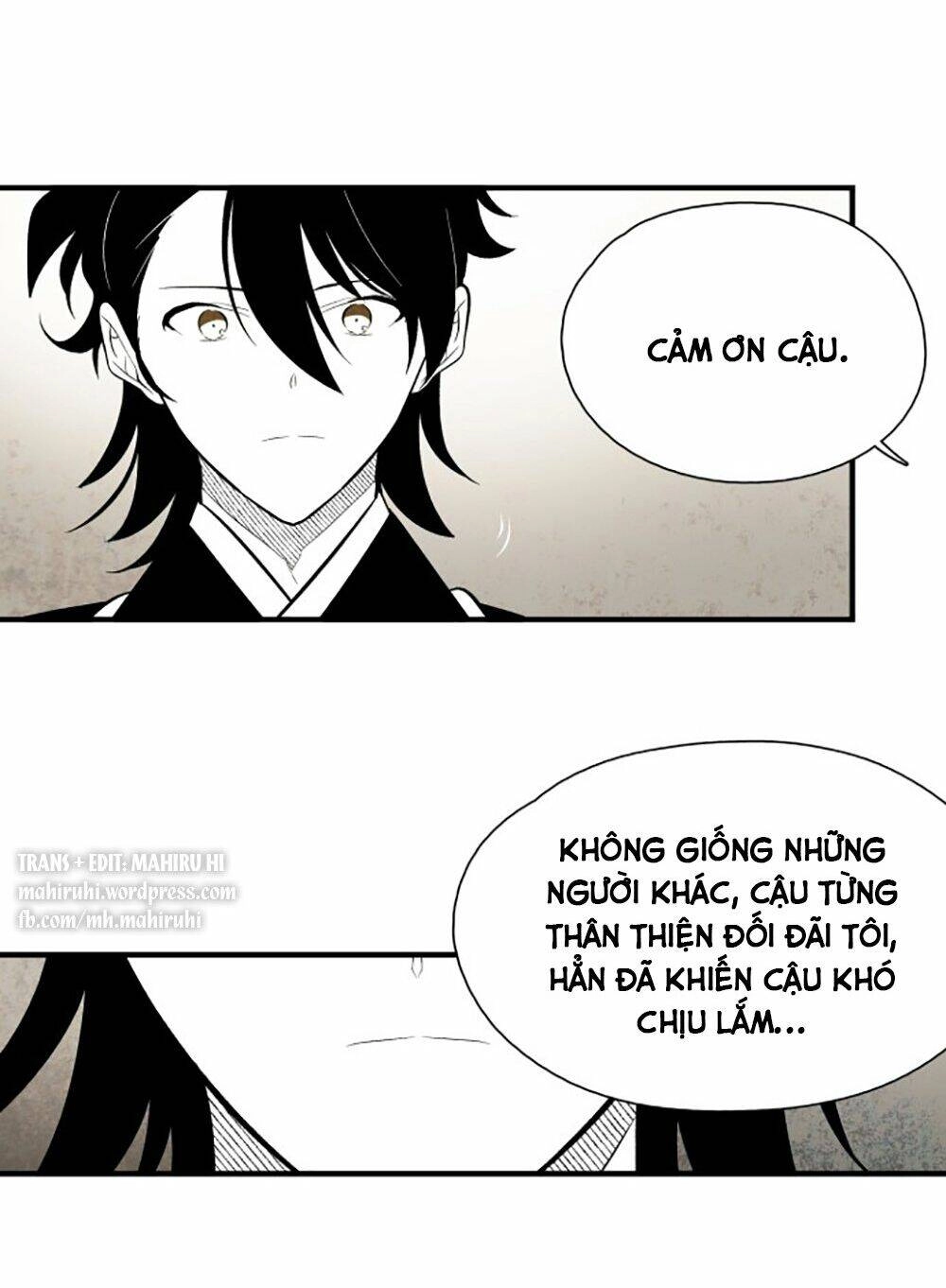 Vân Trung Hoa Chapter 66 - 13