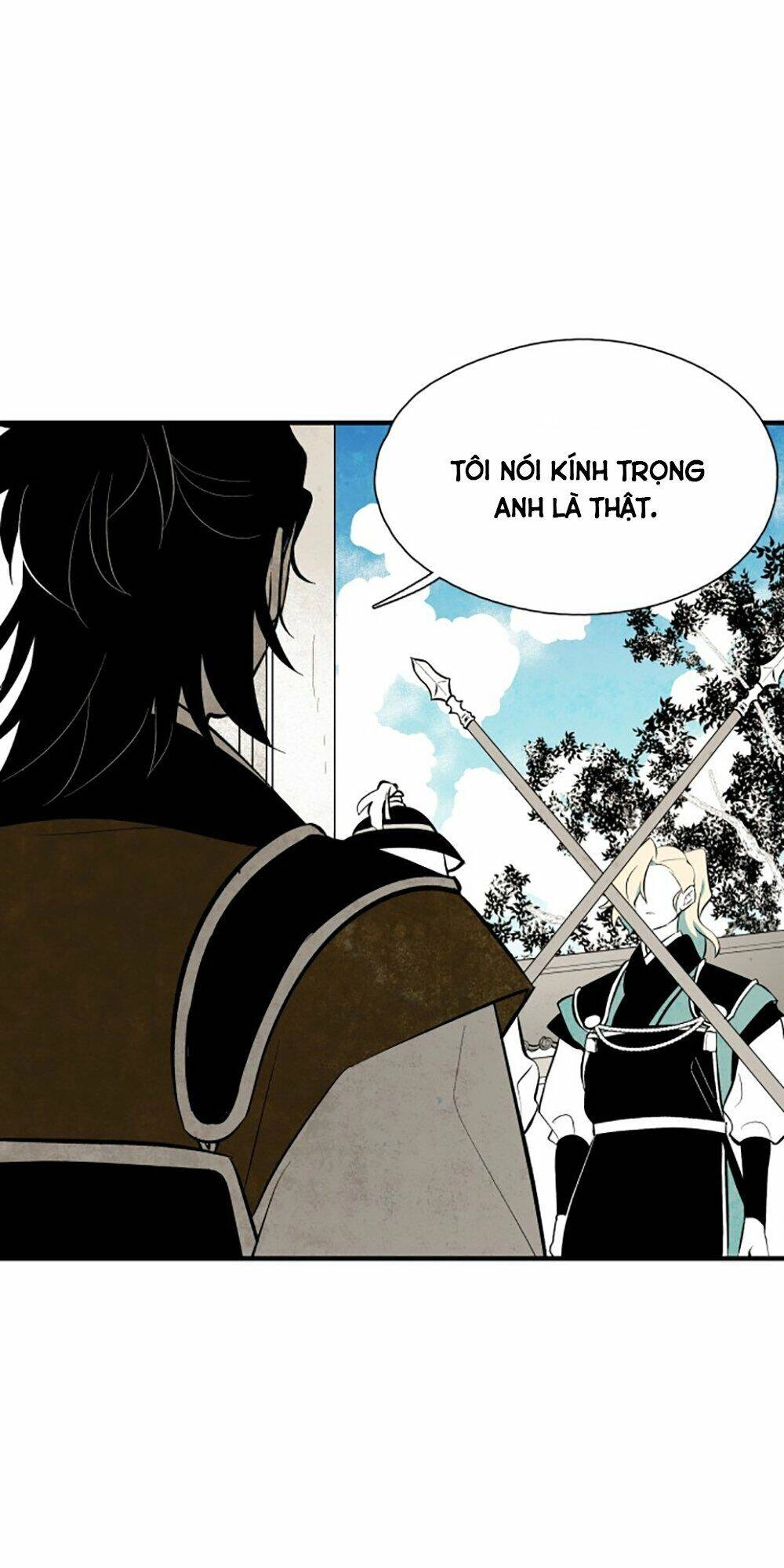 Vân Trung Hoa Chapter 66 - 14