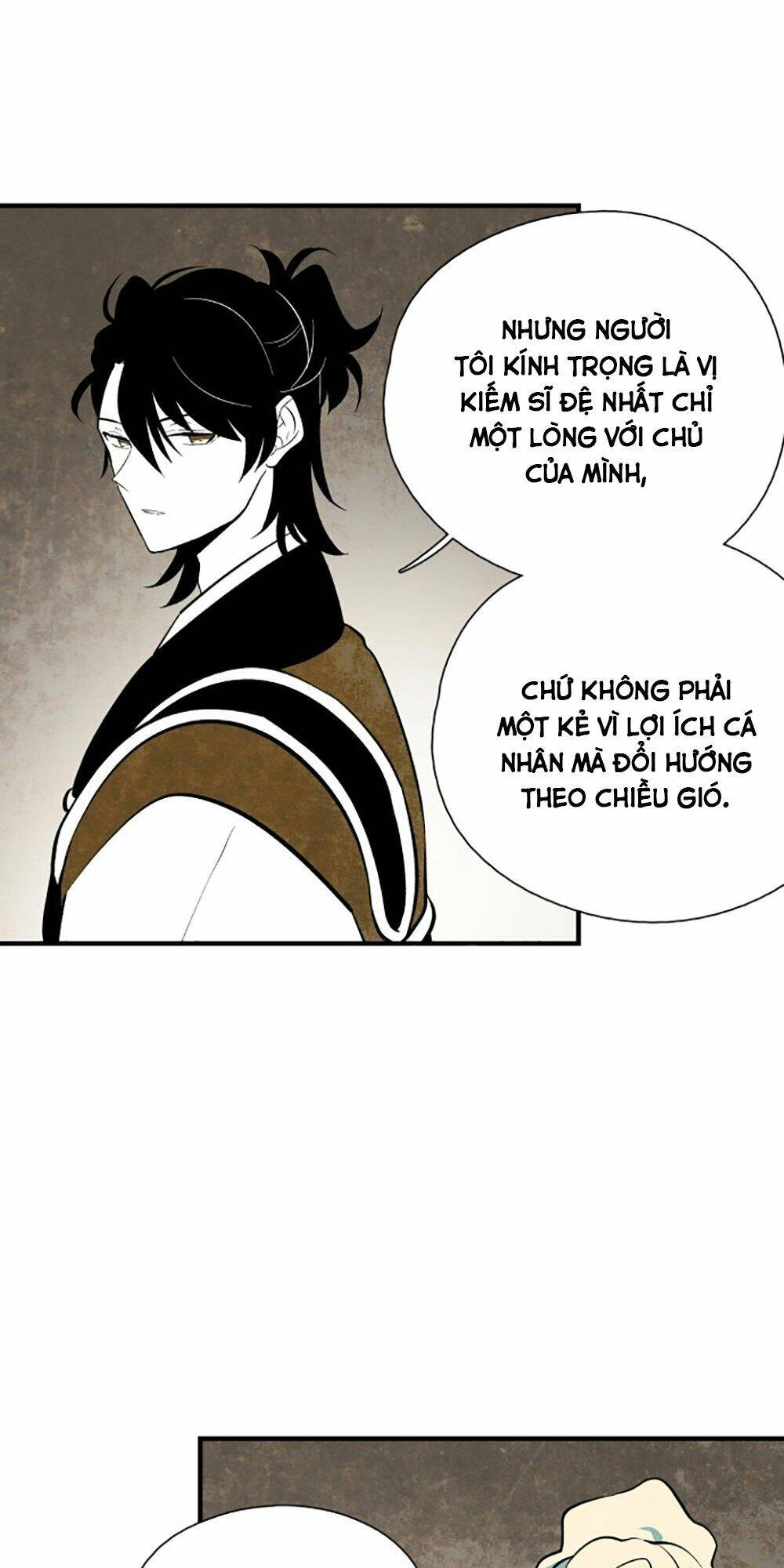 Vân Trung Hoa Chapter 66 - 15