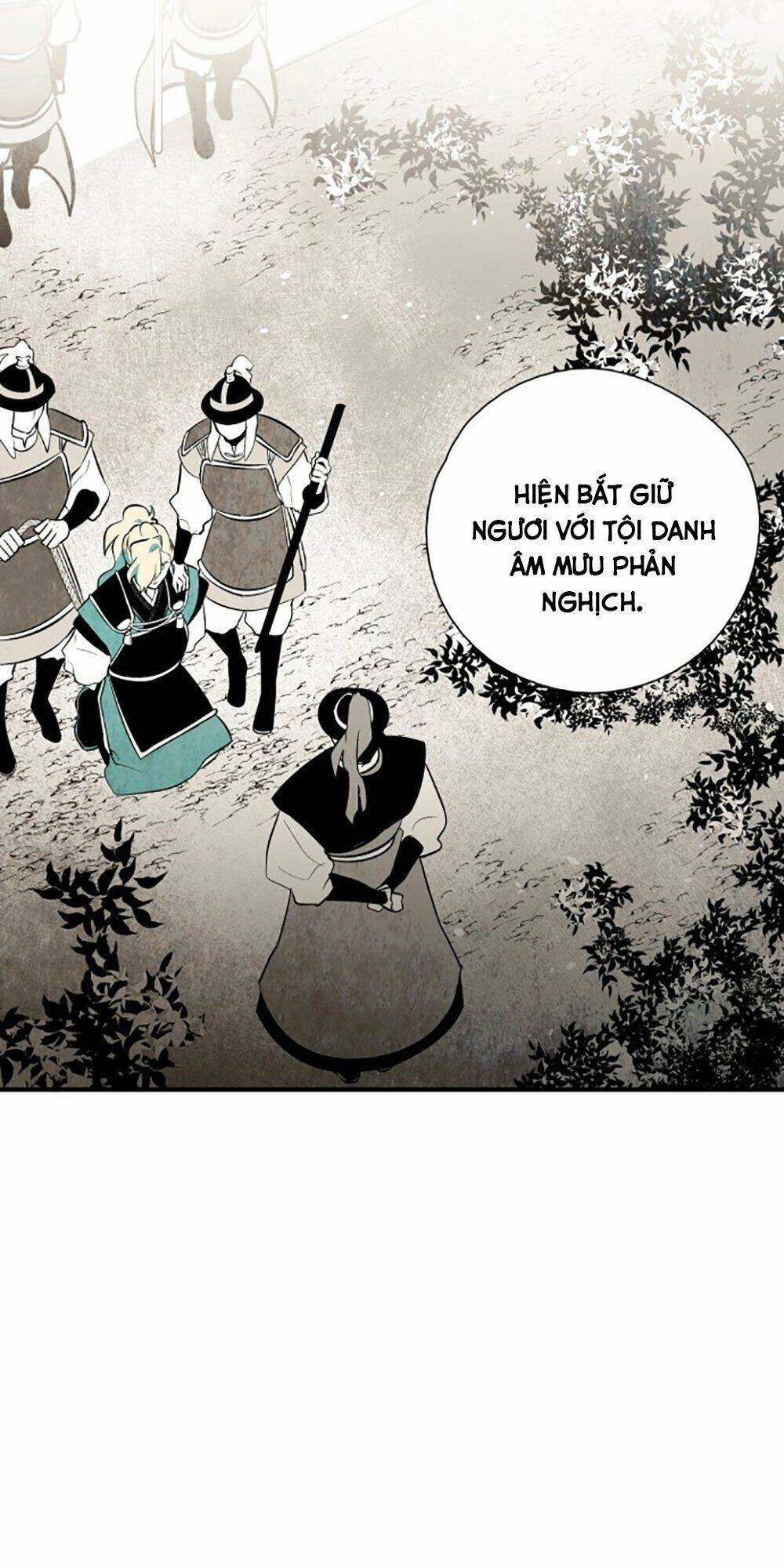 Vân Trung Hoa Chapter 66 - 22