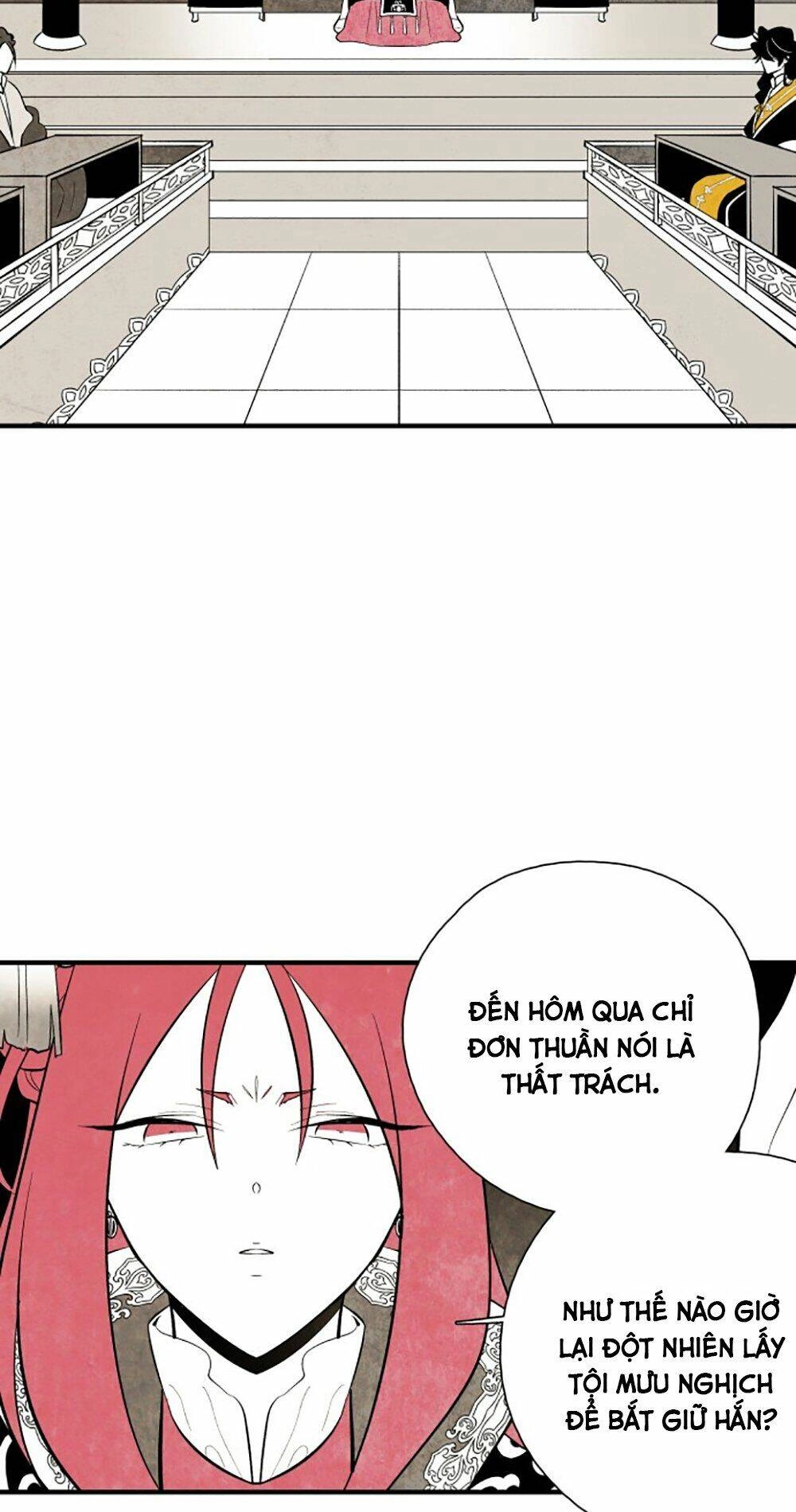 Vân Trung Hoa Chapter 66 - 24