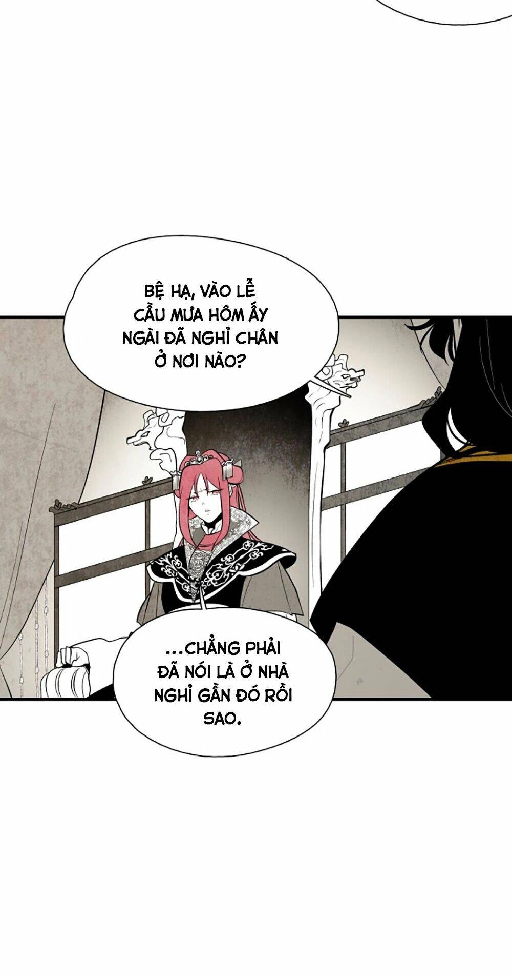 Vân Trung Hoa Chapter 66 - 25