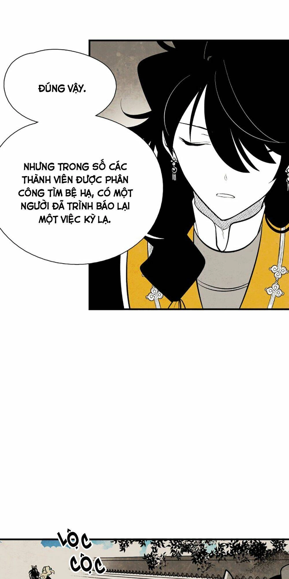 Vân Trung Hoa Chapter 66 - 26