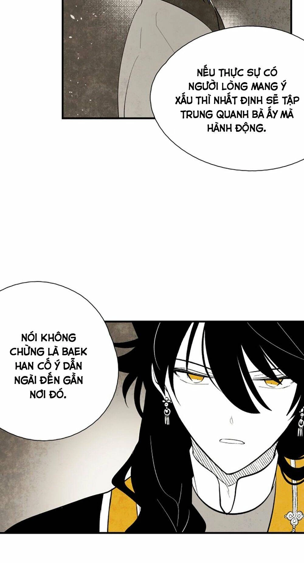 Vân Trung Hoa Chapter 66 - 28