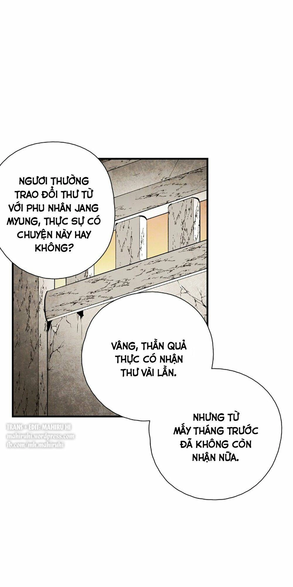 Vân Trung Hoa Chapter 66 - 42