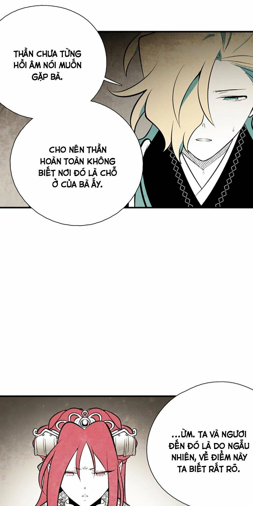 Vân Trung Hoa Chapter 66 - 43