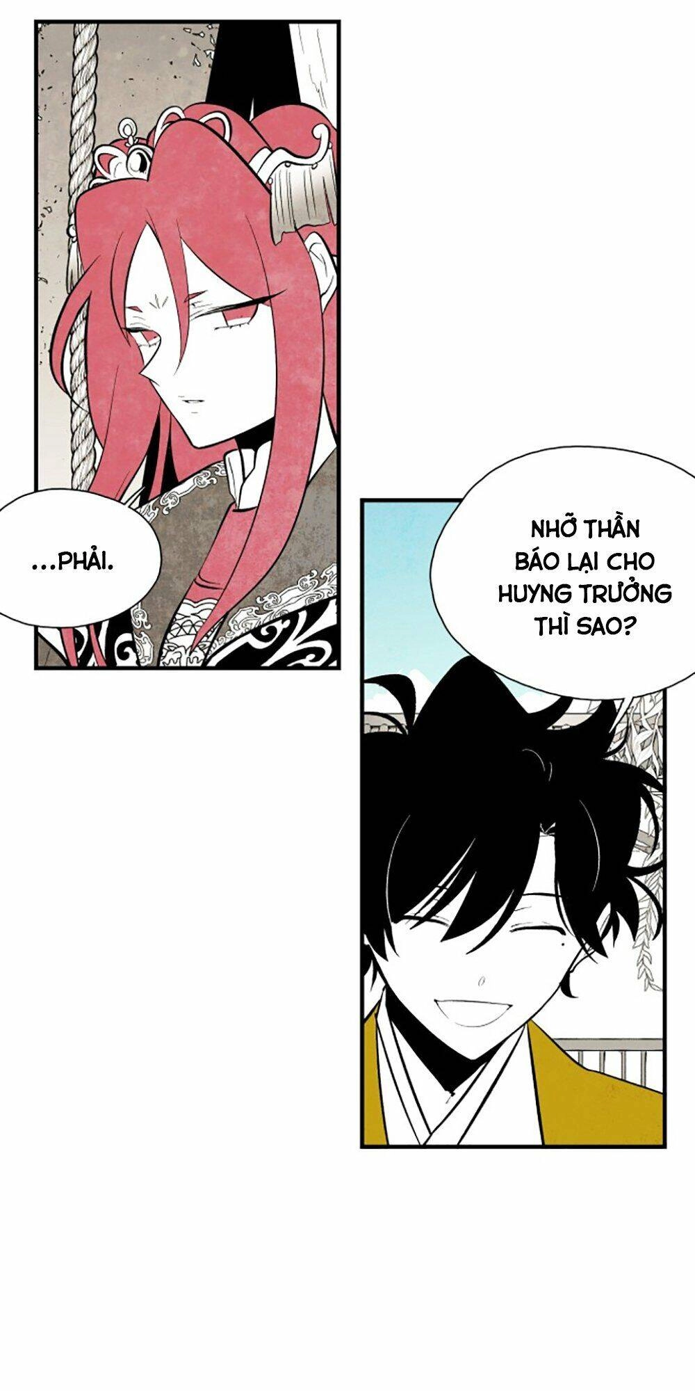 Vân Trung Hoa Chapter 67 - 9