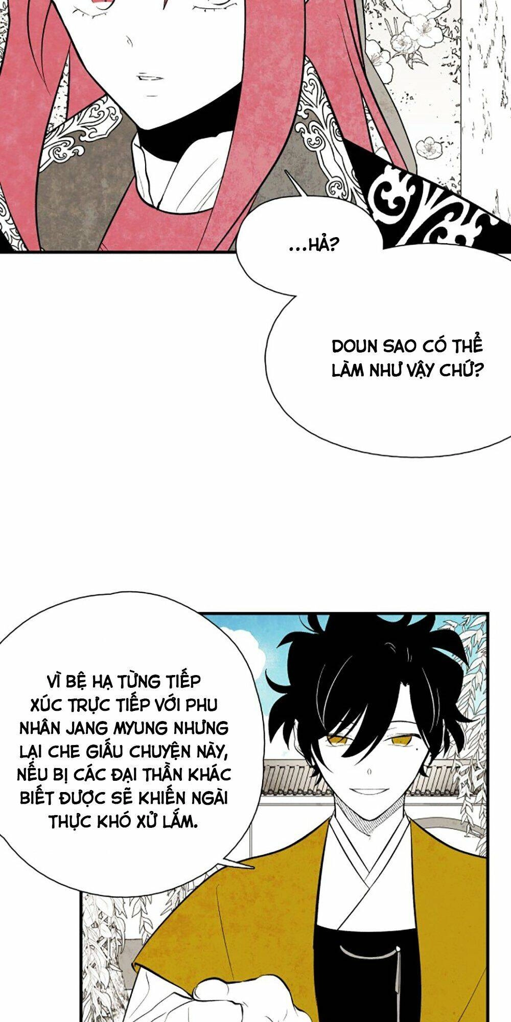 Vân Trung Hoa Chapter 67 - 14