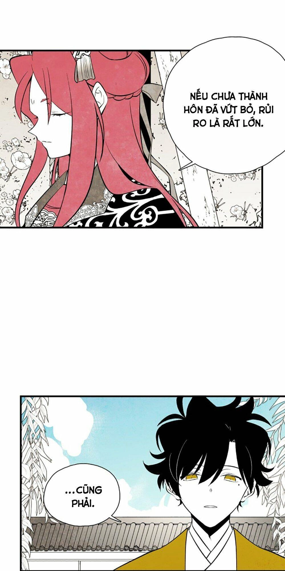 Vân Trung Hoa Chapter 67 - 21