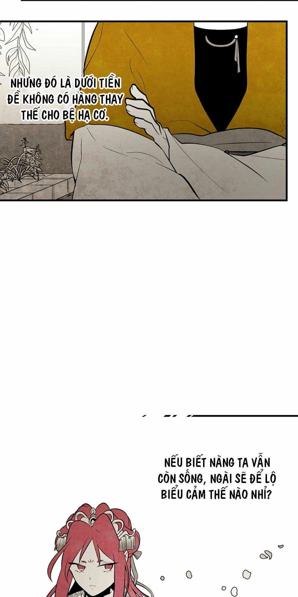 Vân Trung Hoa Chapter 67 - 22