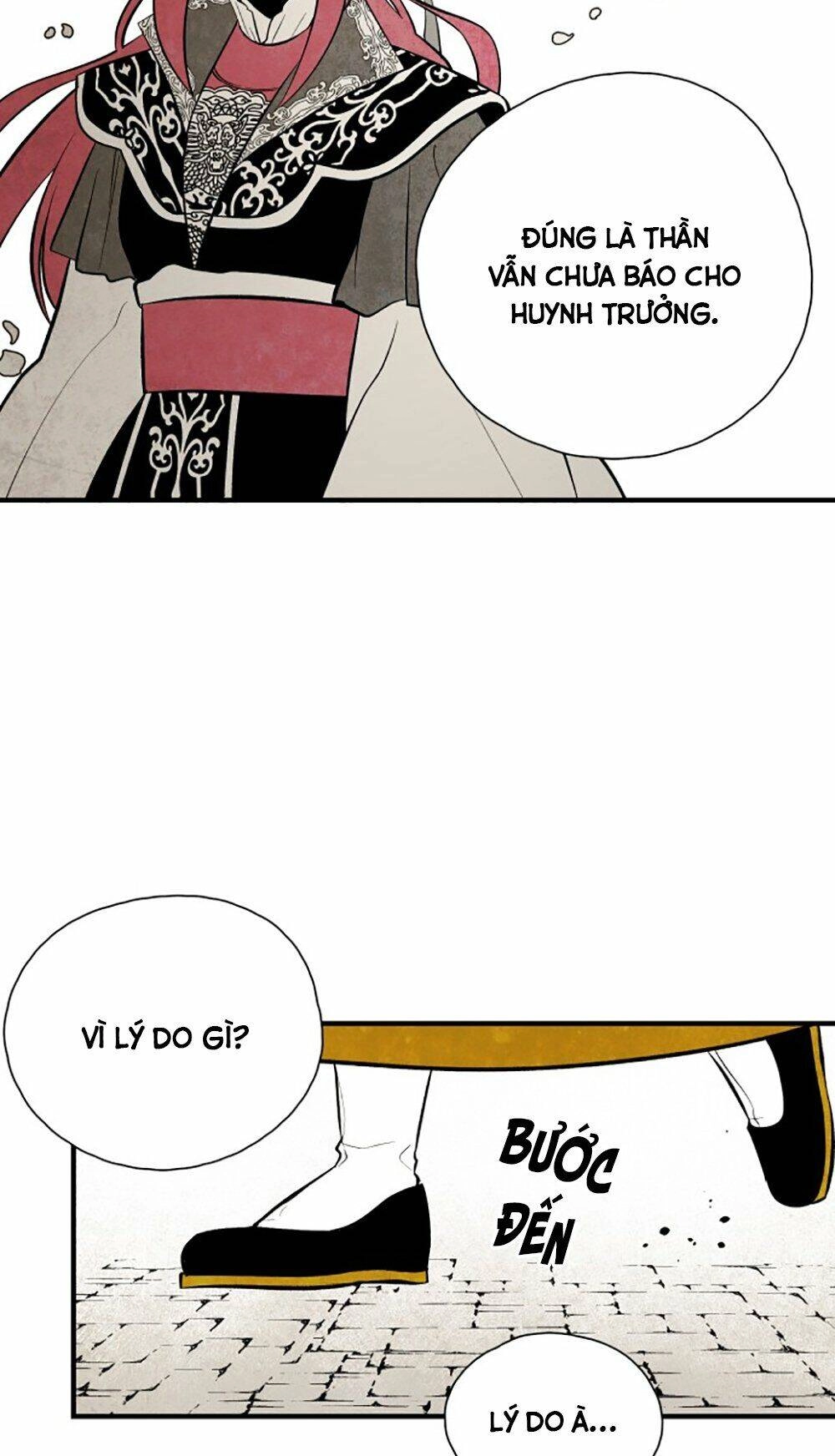 Vân Trung Hoa Chapter 67 - 23