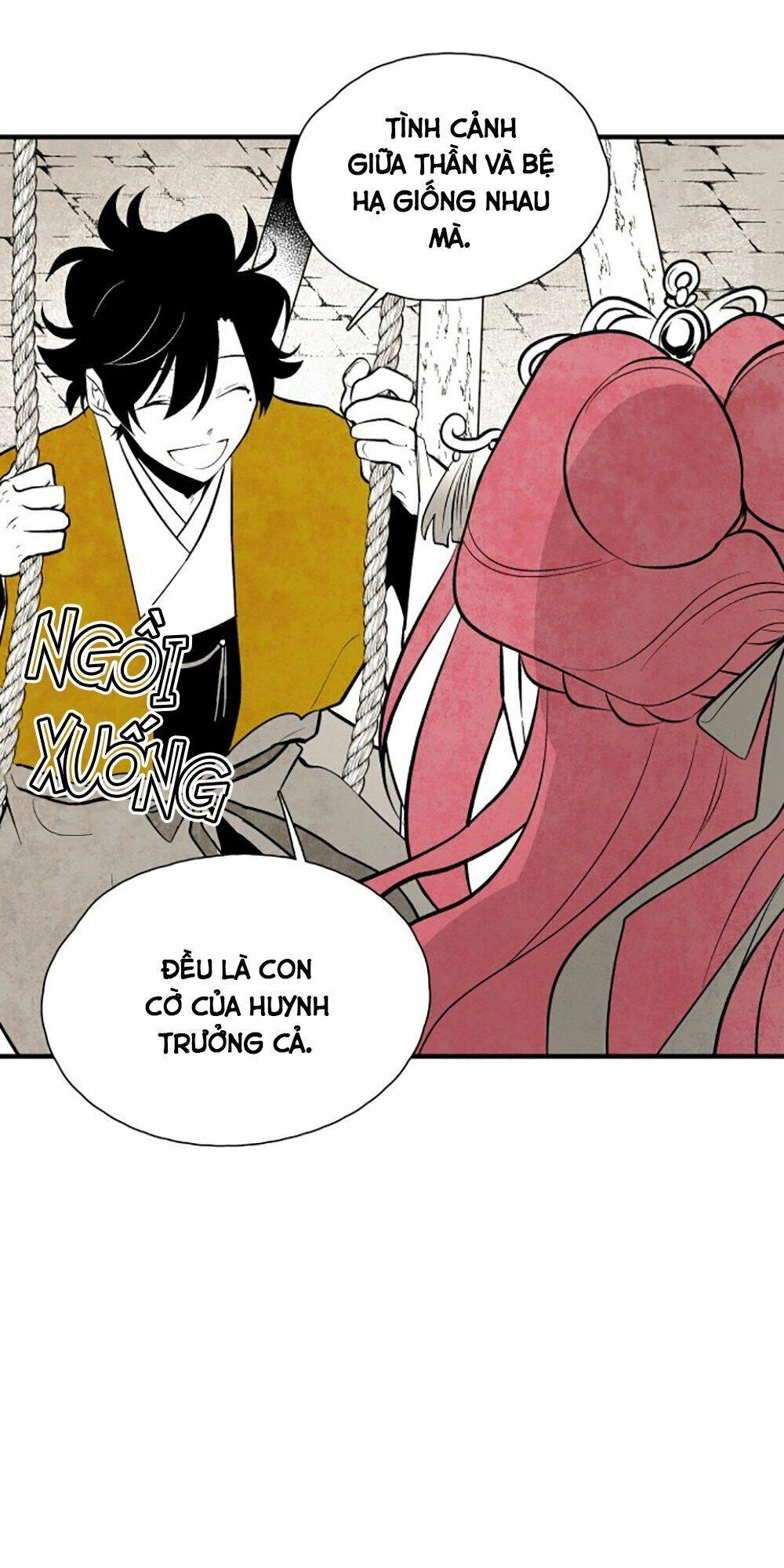 Vân Trung Hoa Chapter 67 - 25