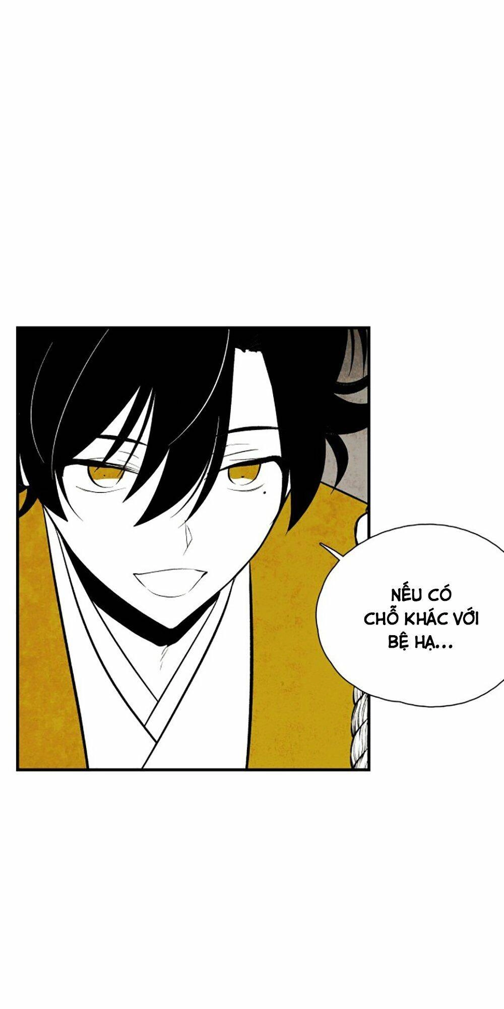 Vân Trung Hoa Chapter 67 - 26