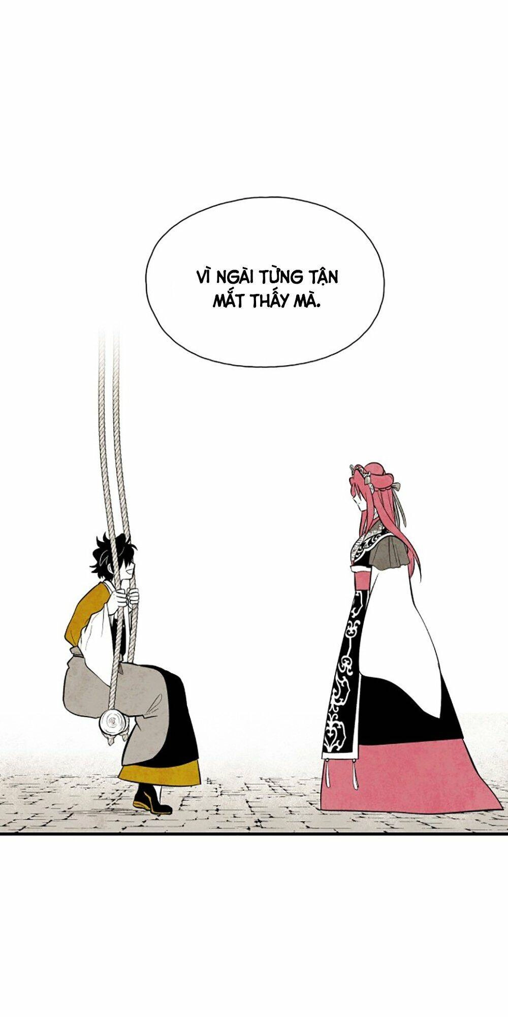 Vân Trung Hoa Chapter 67 - 29