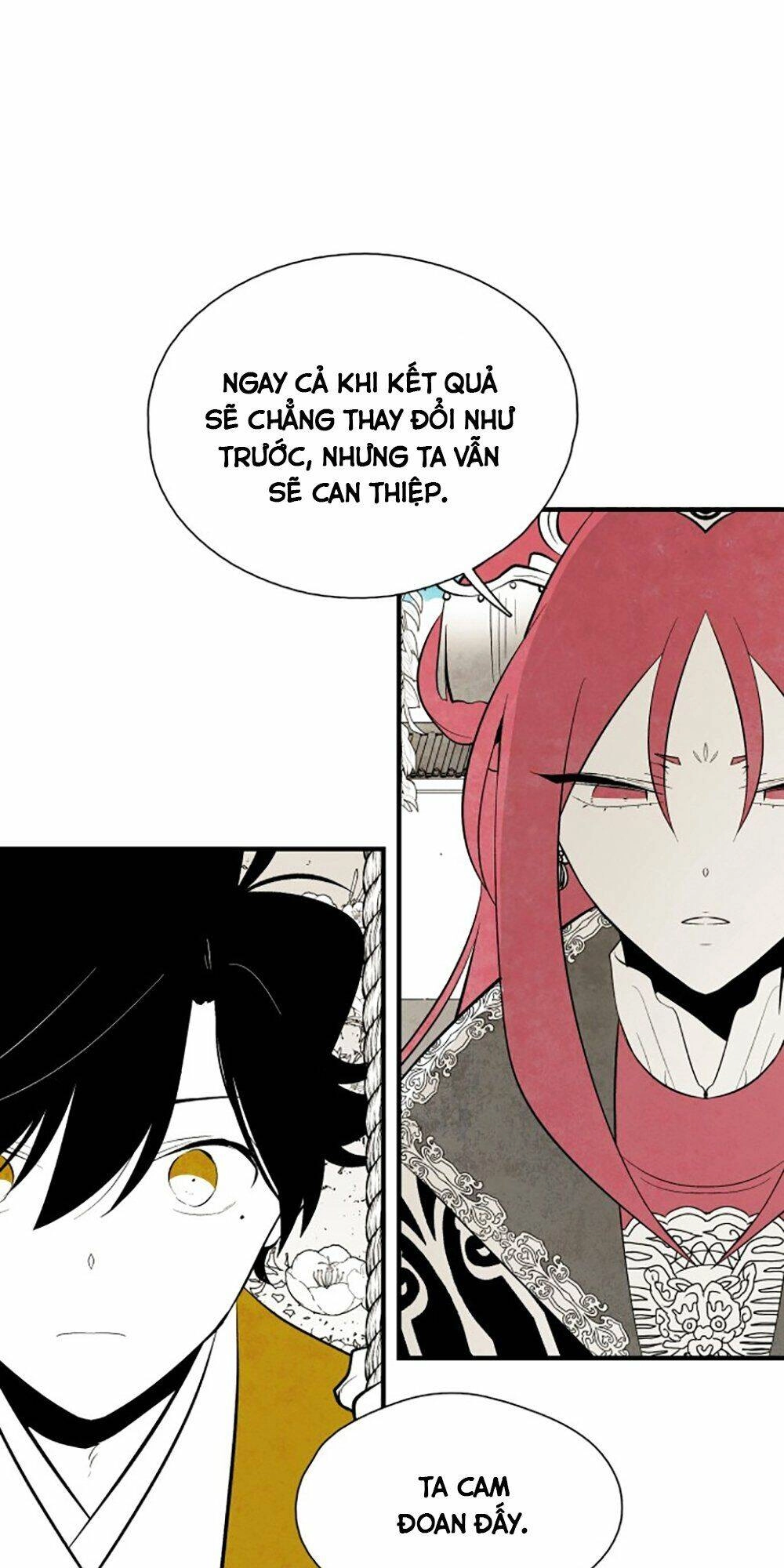 Vân Trung Hoa Chapter 68 - 6