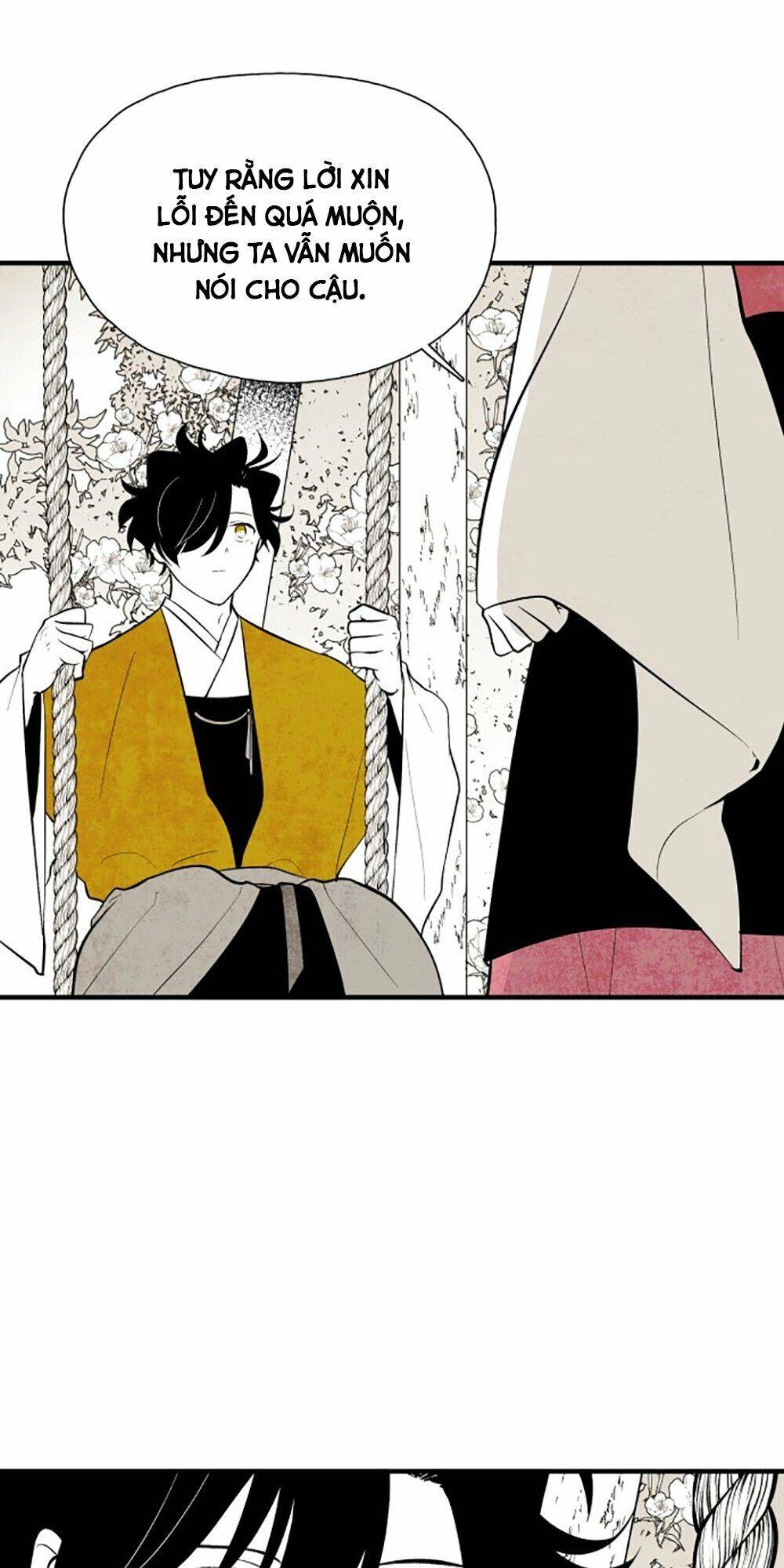 Vân Trung Hoa Chapter 68 - 14