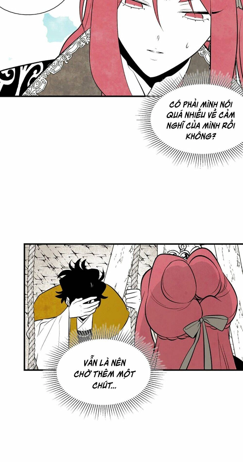 Vân Trung Hoa Chapter 68 - 17