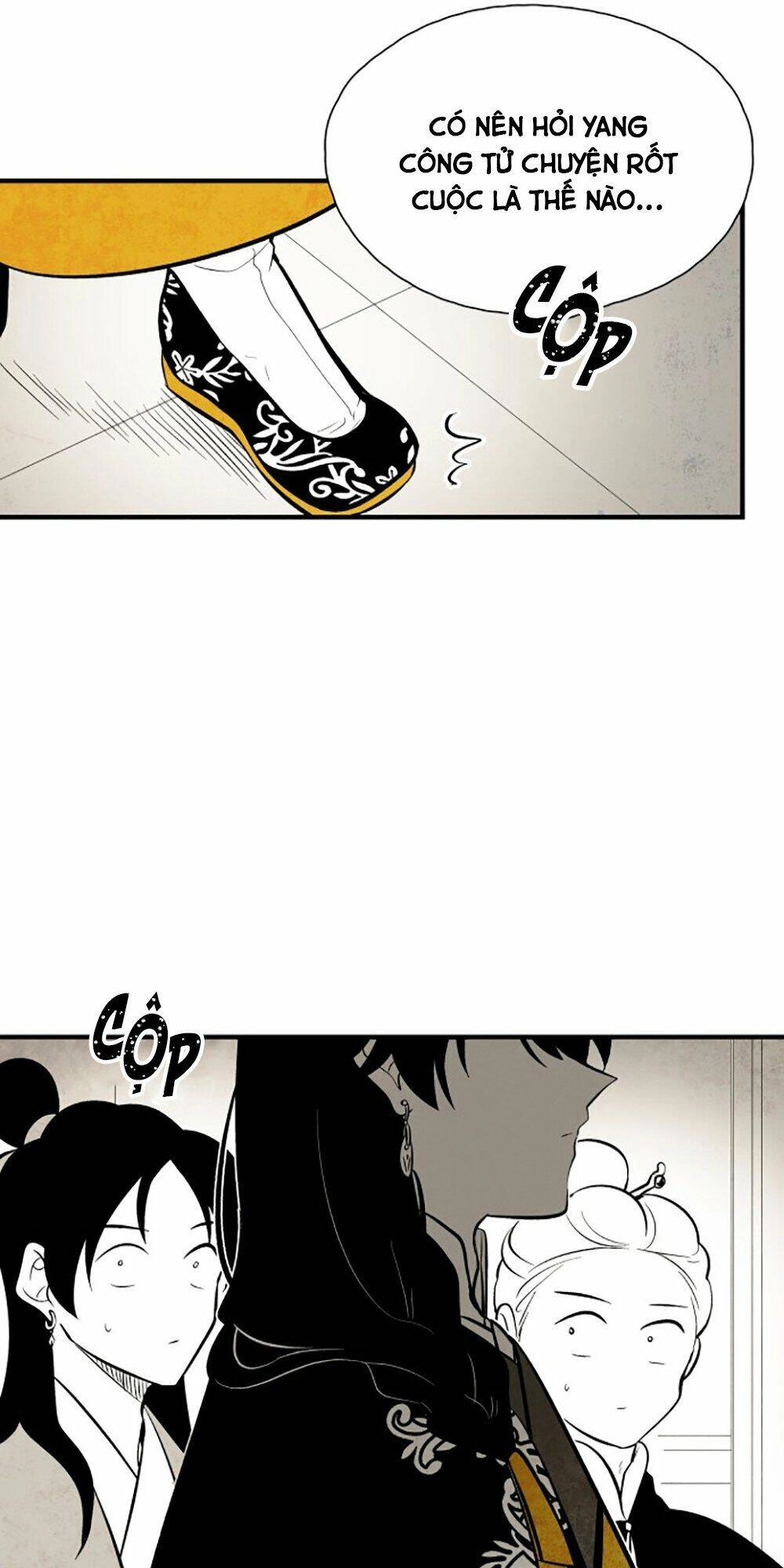 Vân Trung Hoa Chapter 69 - 6