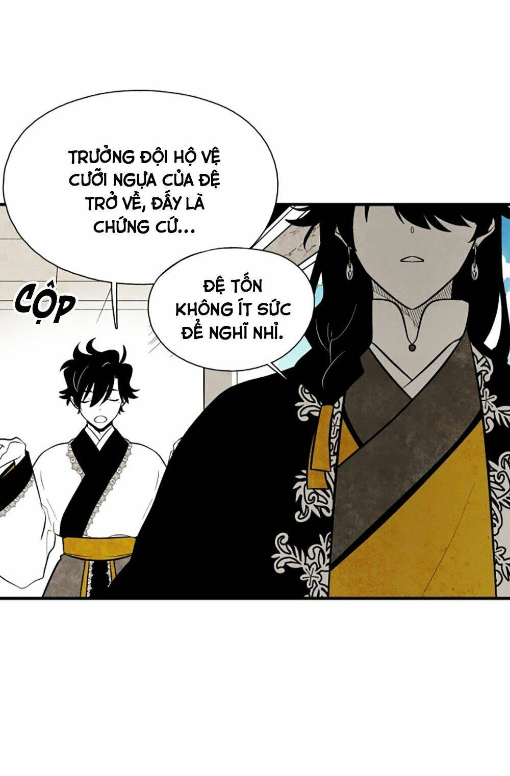 Vân Trung Hoa Chapter 69 - 13