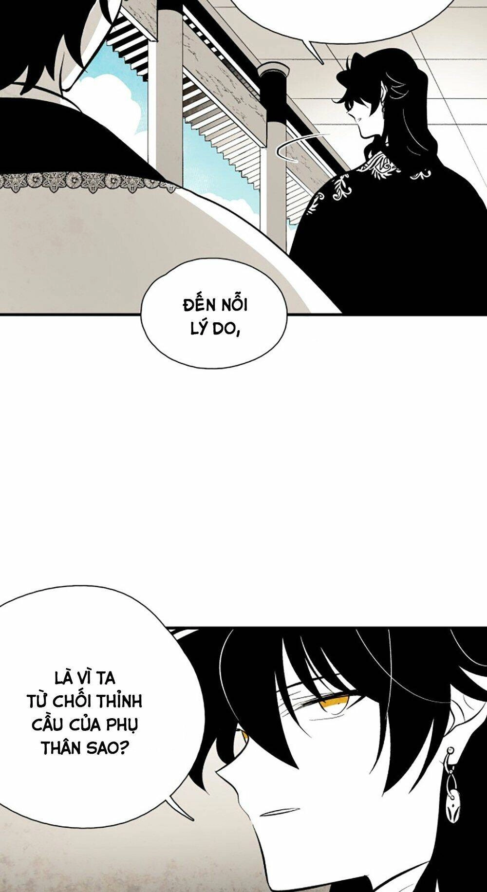 Vân Trung Hoa Chapter 69 - 16