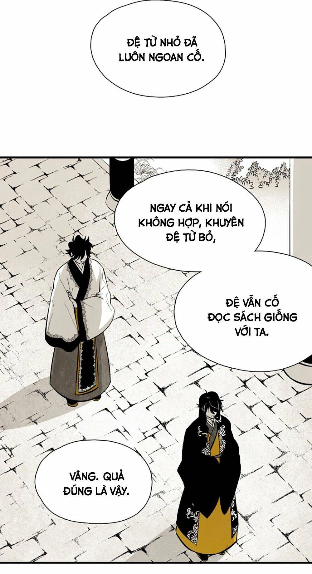 Vân Trung Hoa Chapter 69 - 25