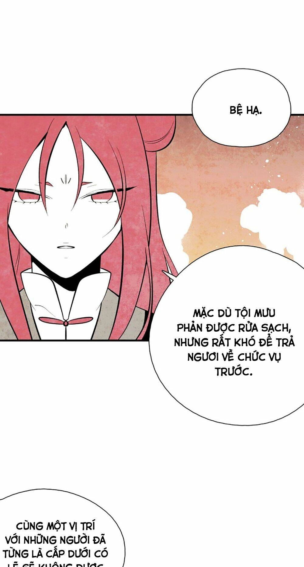 Vân Trung Hoa Chapter 69 - 32