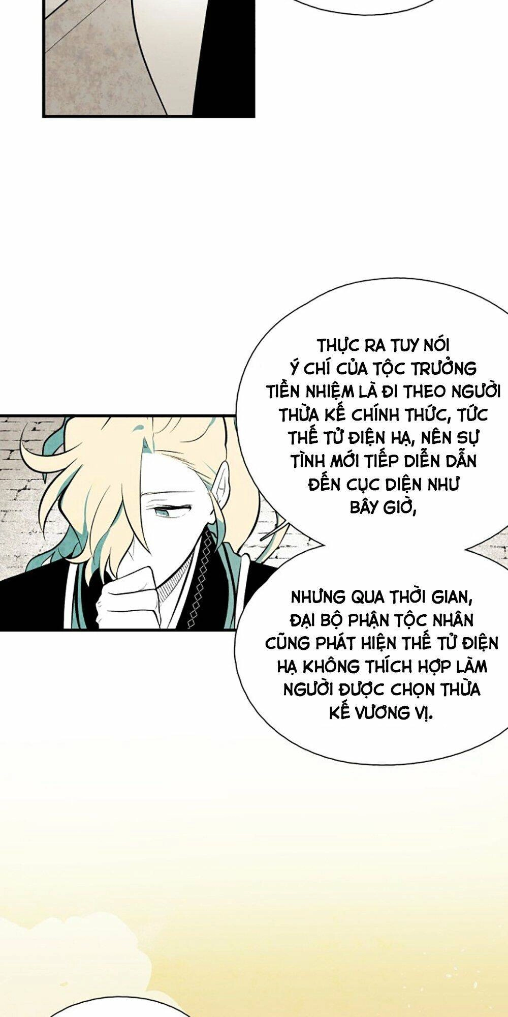 Vân Trung Hoa Chapter 69 - 43