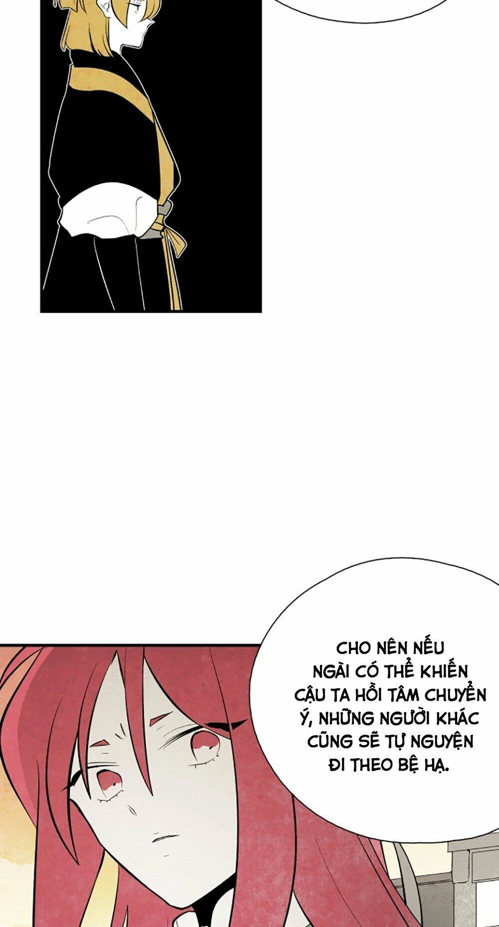 Vân Trung Hoa Chapter 69 - 48