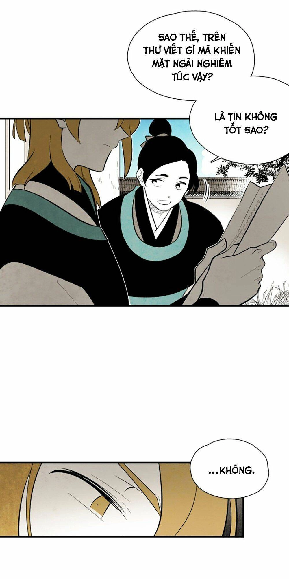 Vân Trung Hoa Chapter 70 - 2