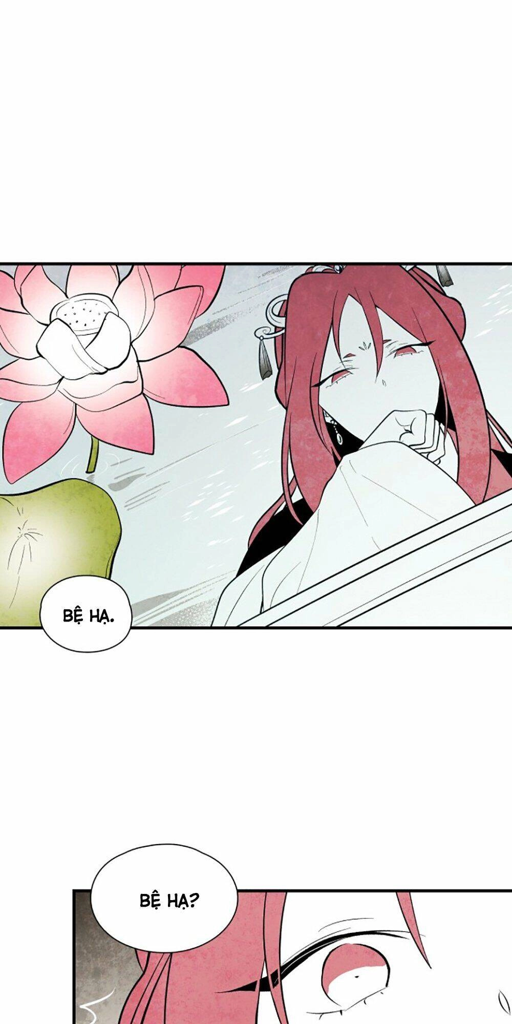 Vân Trung Hoa Chapter 70 - 6