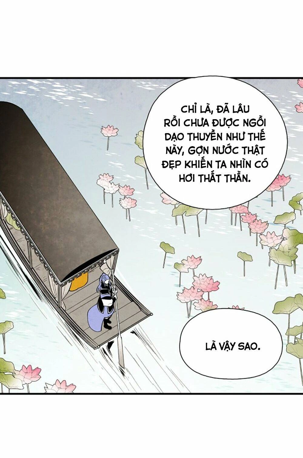 Vân Trung Hoa Chapter 70 - 9