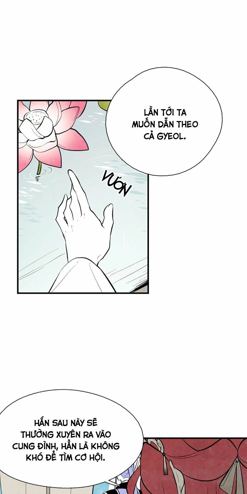 Vân Trung Hoa Chapter 70 - 10