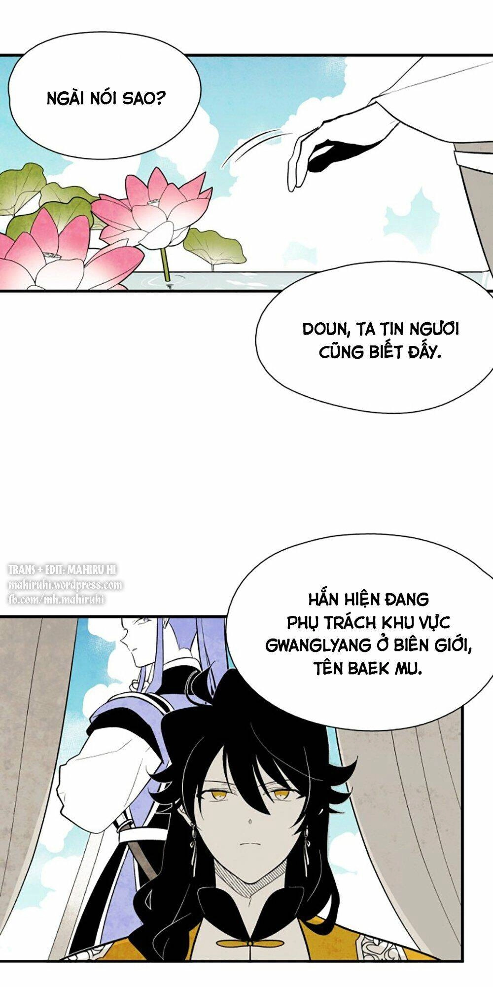 Vân Trung Hoa Chapter 70 - 14