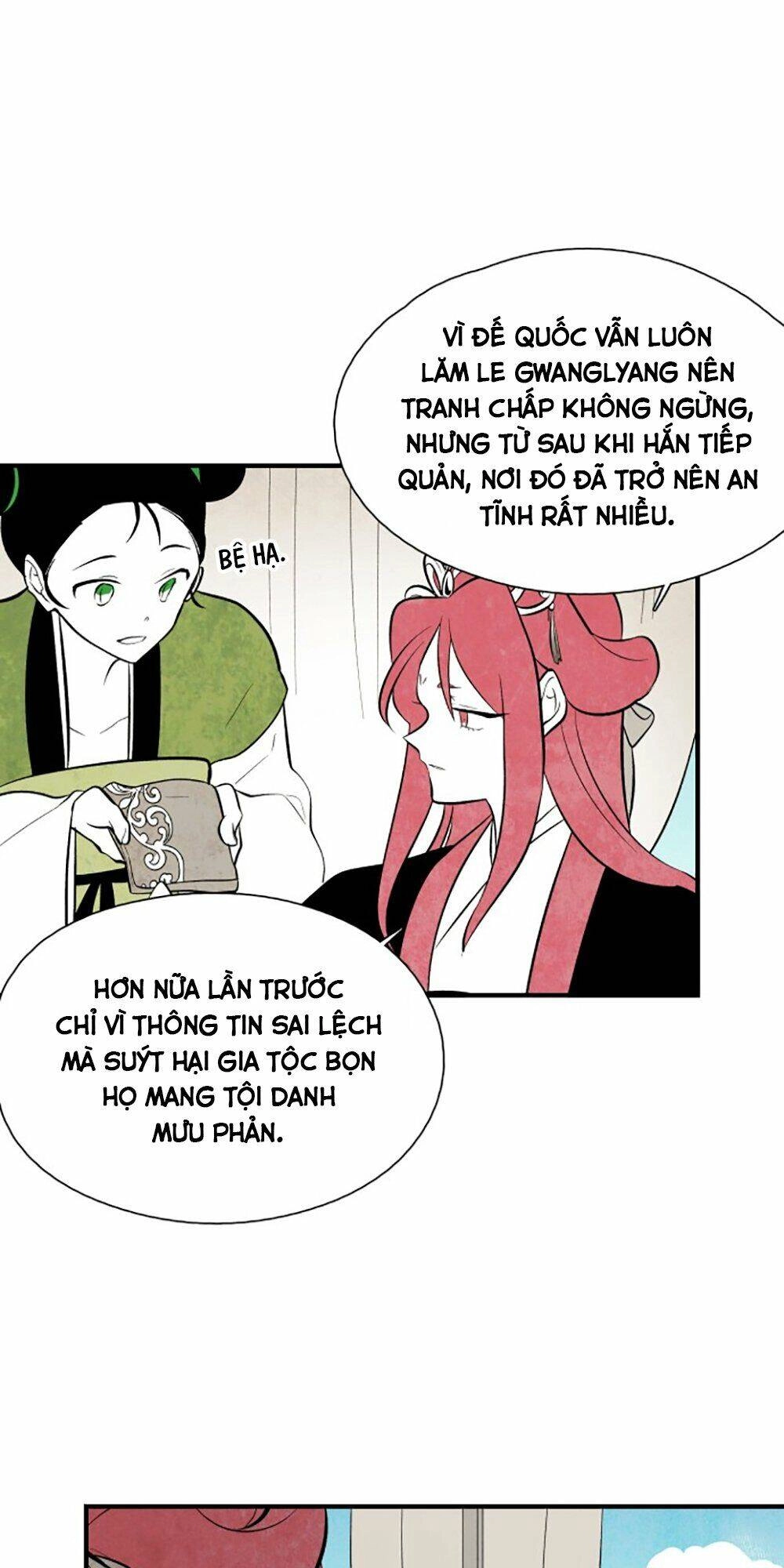 Vân Trung Hoa Chapter 70 - 15