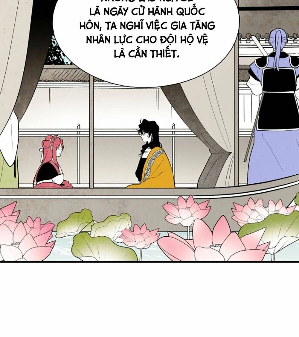 Vân Trung Hoa Chapter 70 - 18