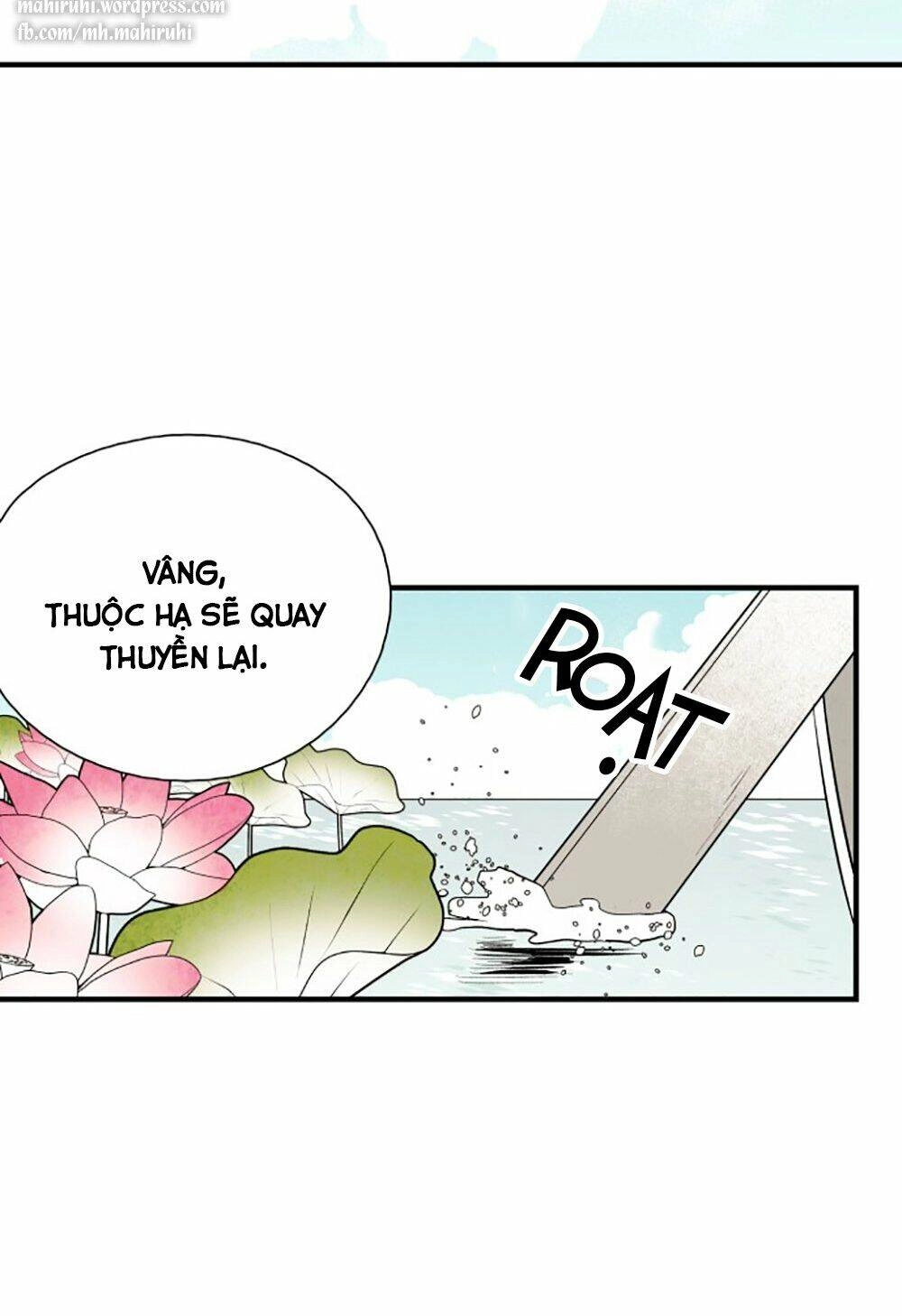 Vân Trung Hoa Chapter 70 - 22