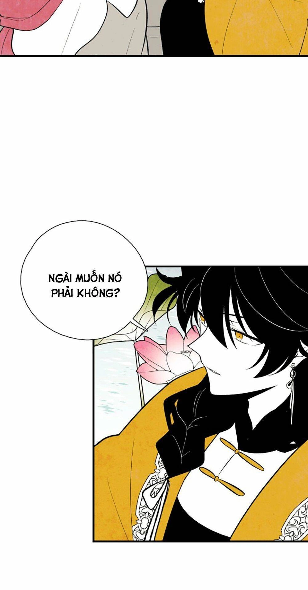 Vân Trung Hoa Chapter 70 - 25