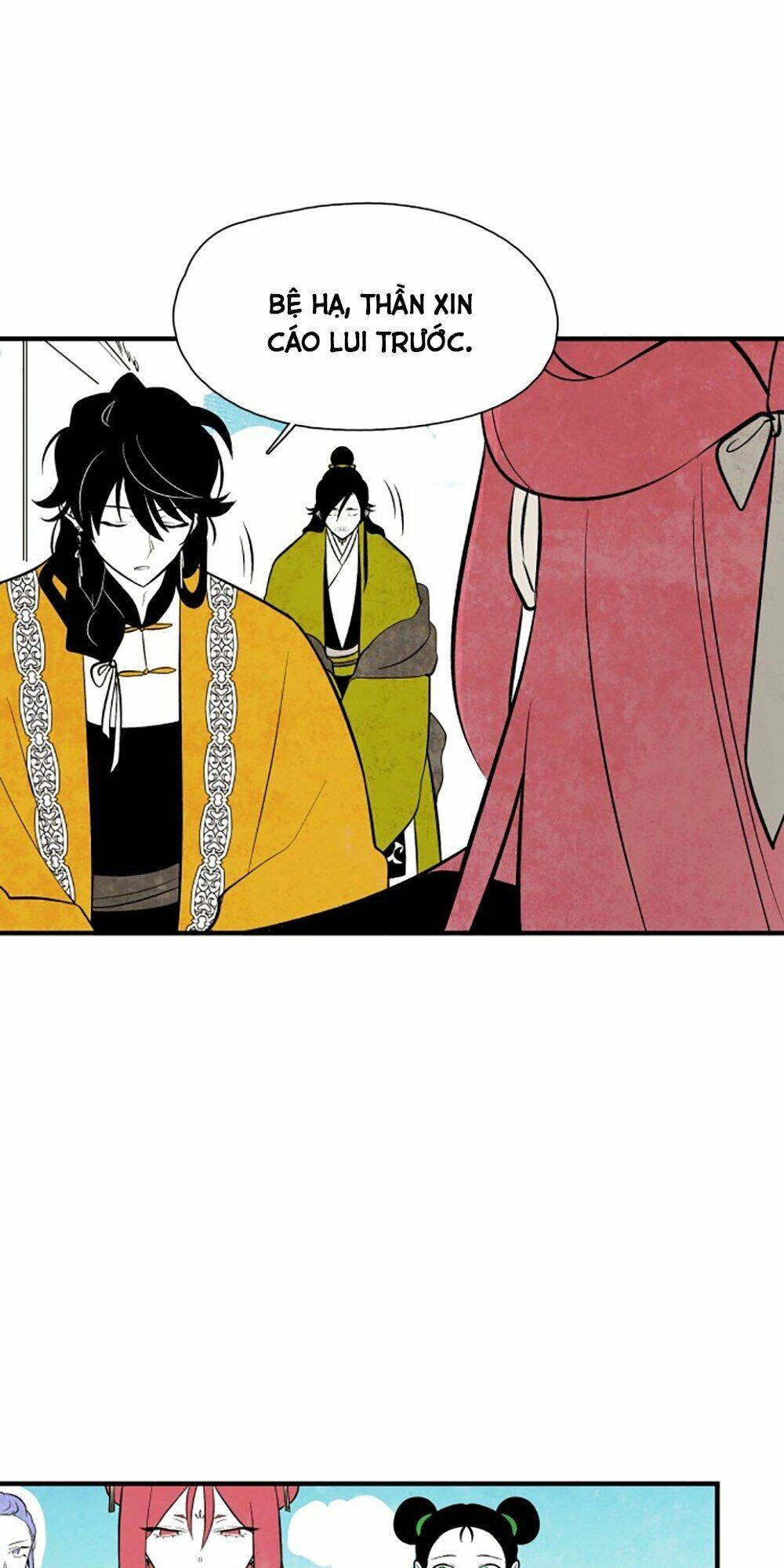 Vân Trung Hoa Chapter 70 - 35