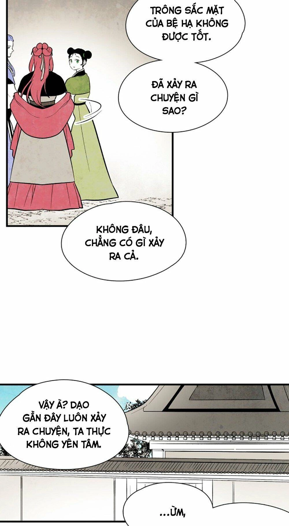 Vân Trung Hoa Chapter 70 - 37