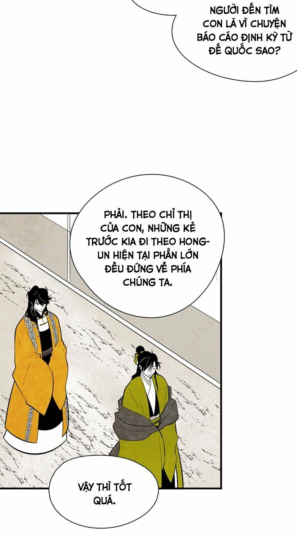 Vân Trung Hoa Chapter 70 - 38