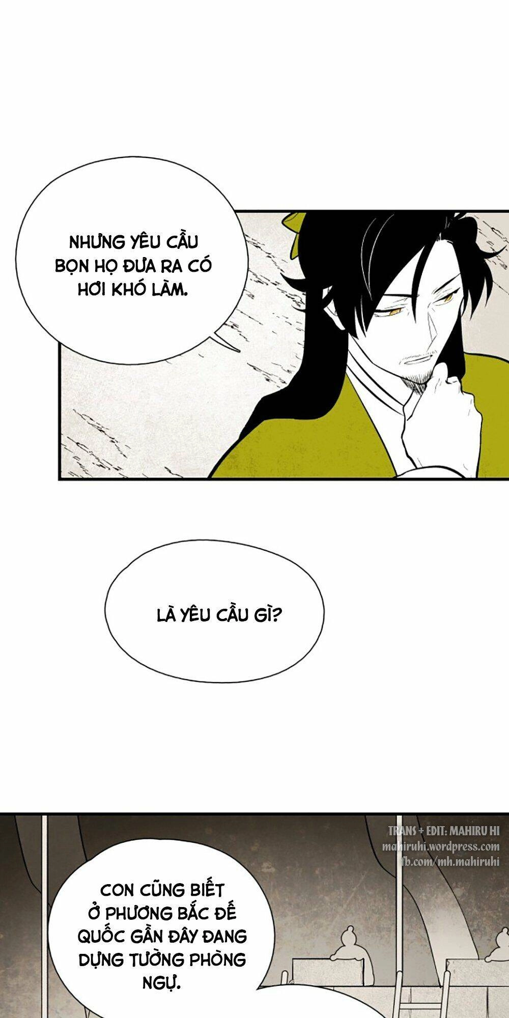 Vân Trung Hoa Chapter 70 - 39