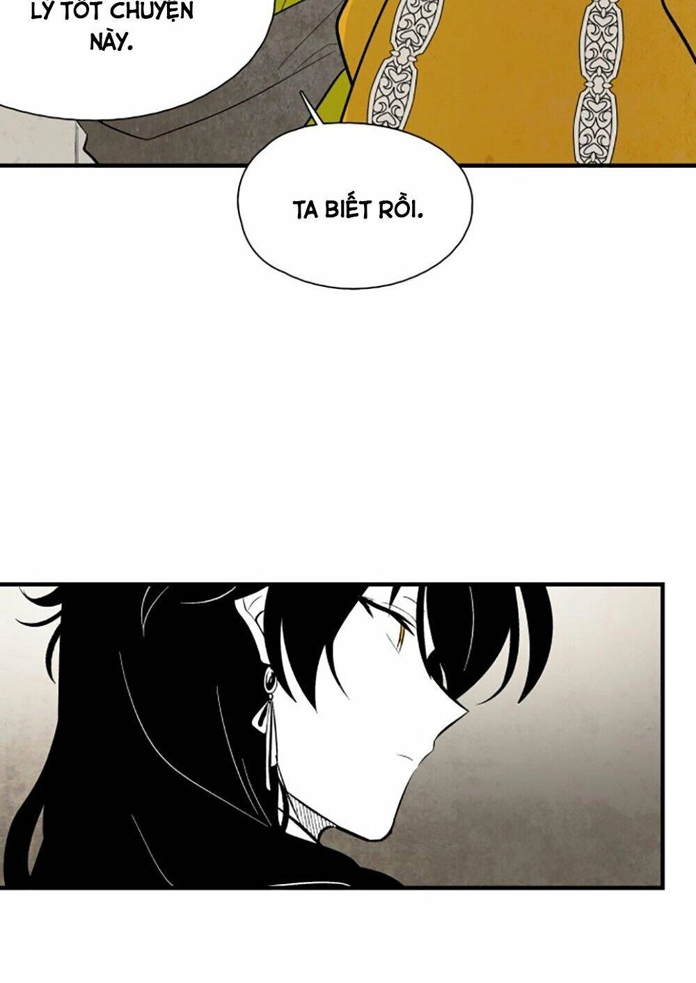 Vân Trung Hoa Chapter 70 - 42